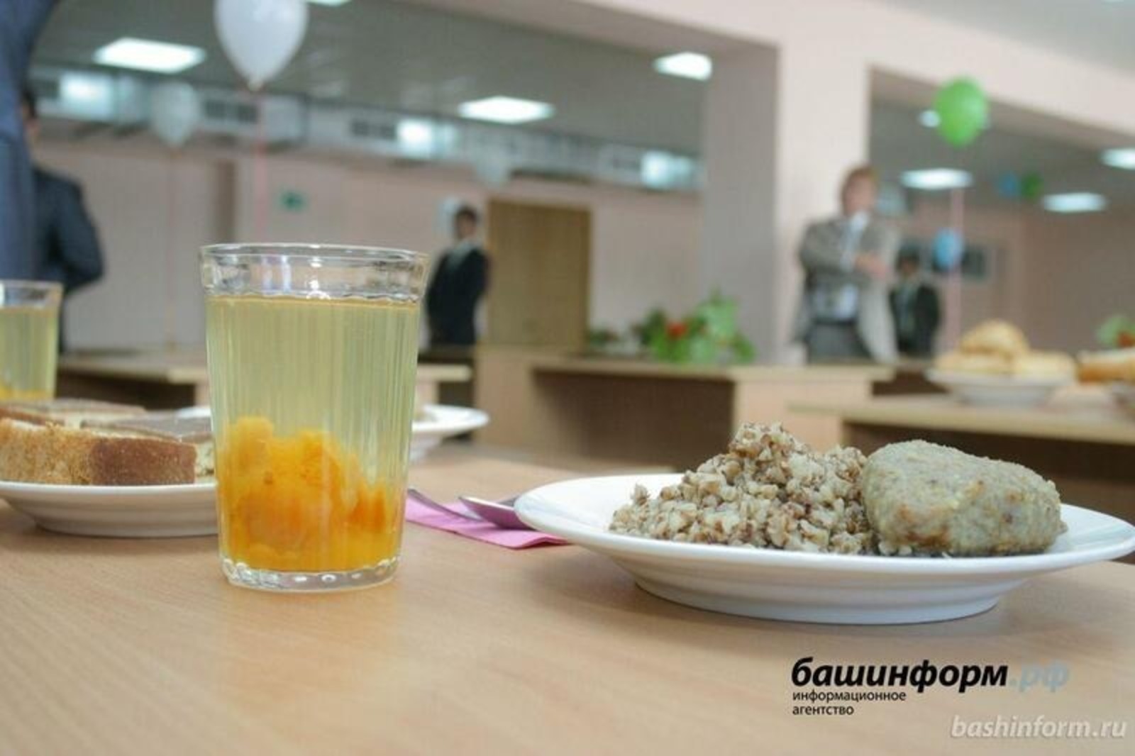 Как изменилось школьное питание в Башкирии