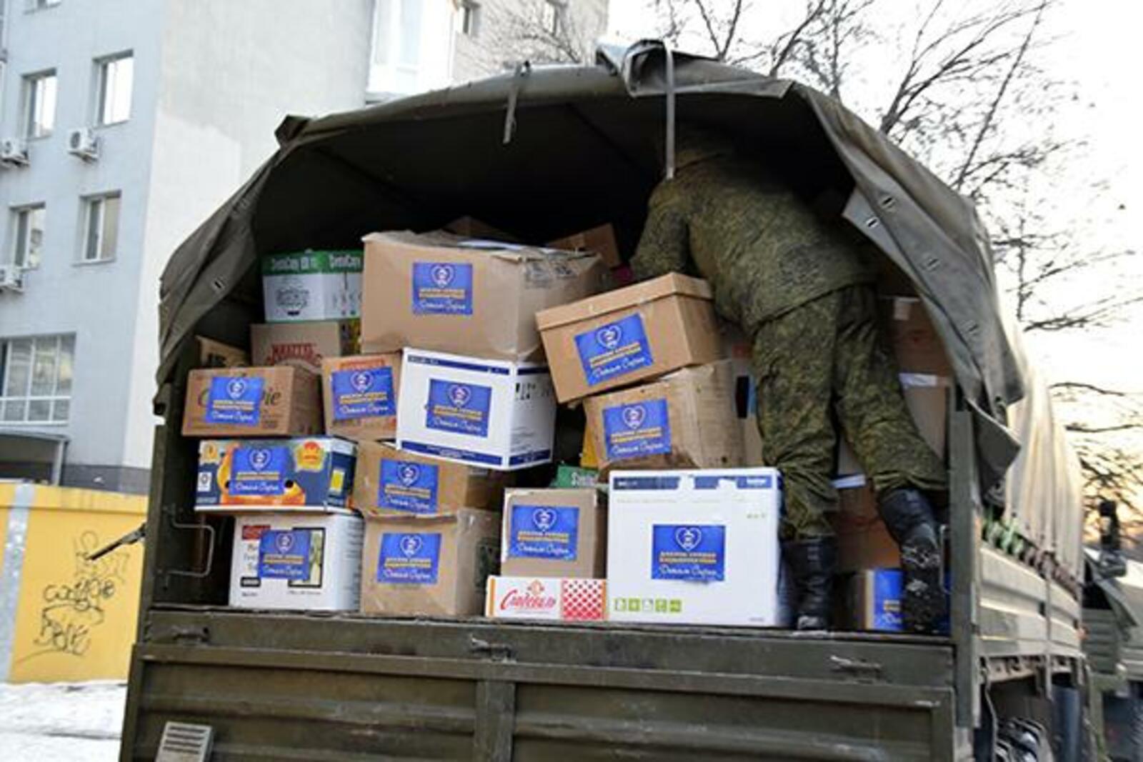 пресс-служба Единой России