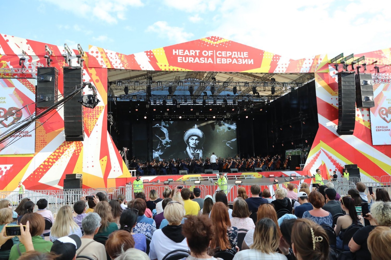 Валерий Шахов