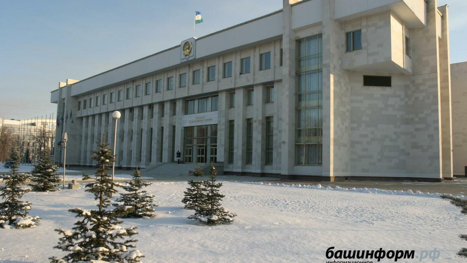 ИА «Башинформ»