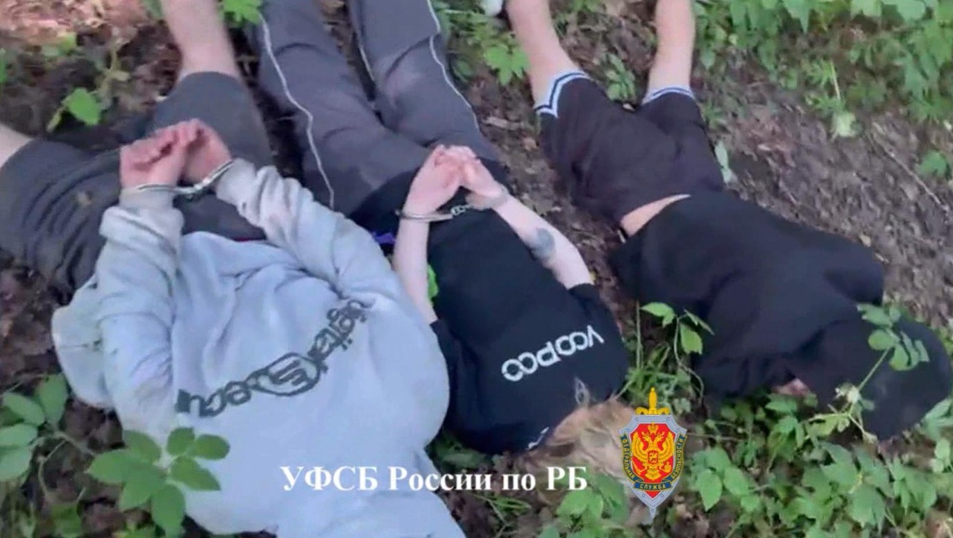Сотрудники УФСБ Башкирии задержали наркосбытчиков из Самарской области