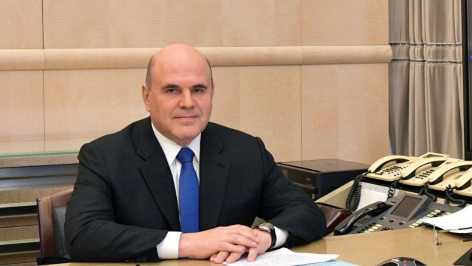 Сайт правительства РФ