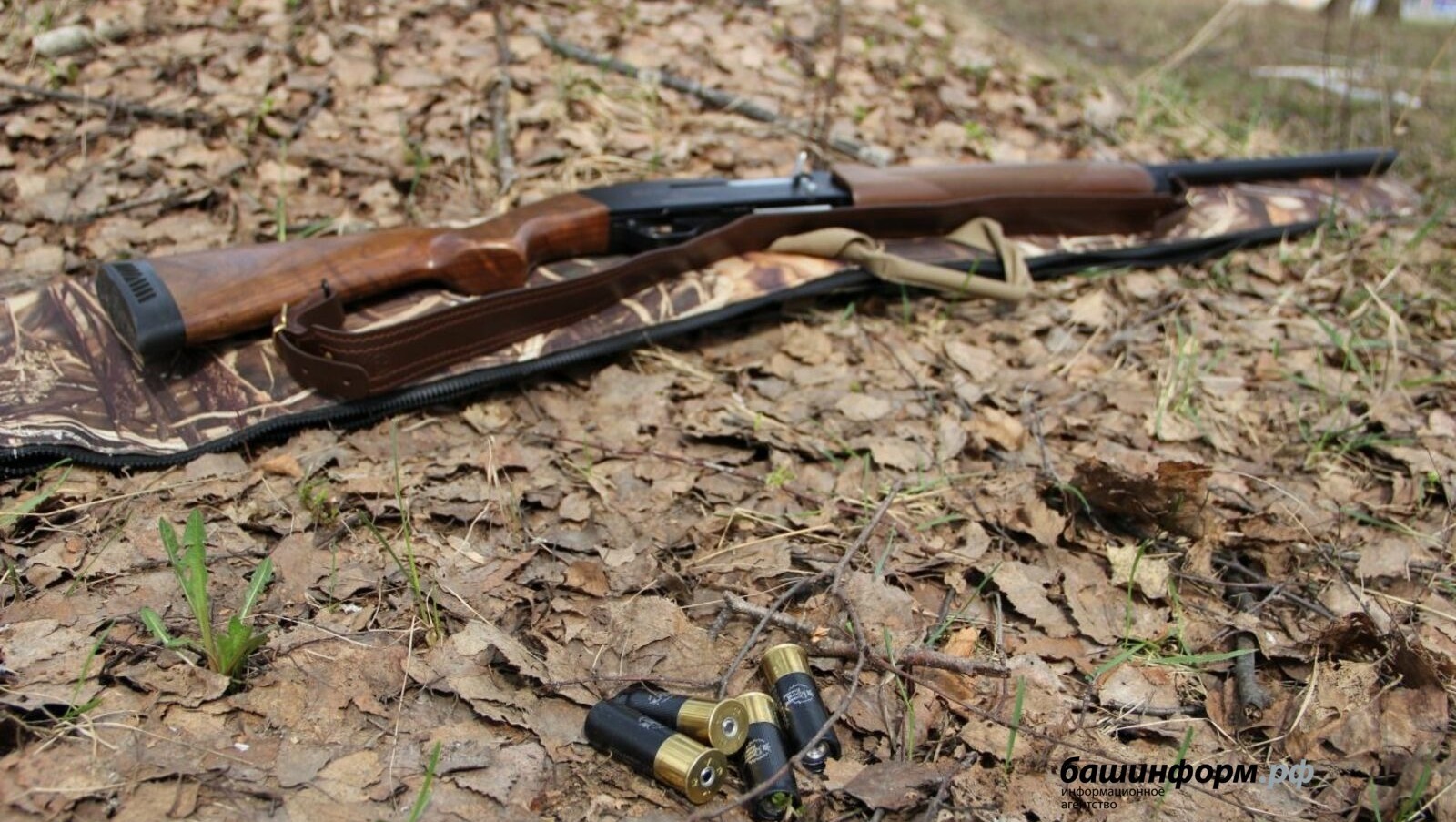 ИА «Башинформ» архив