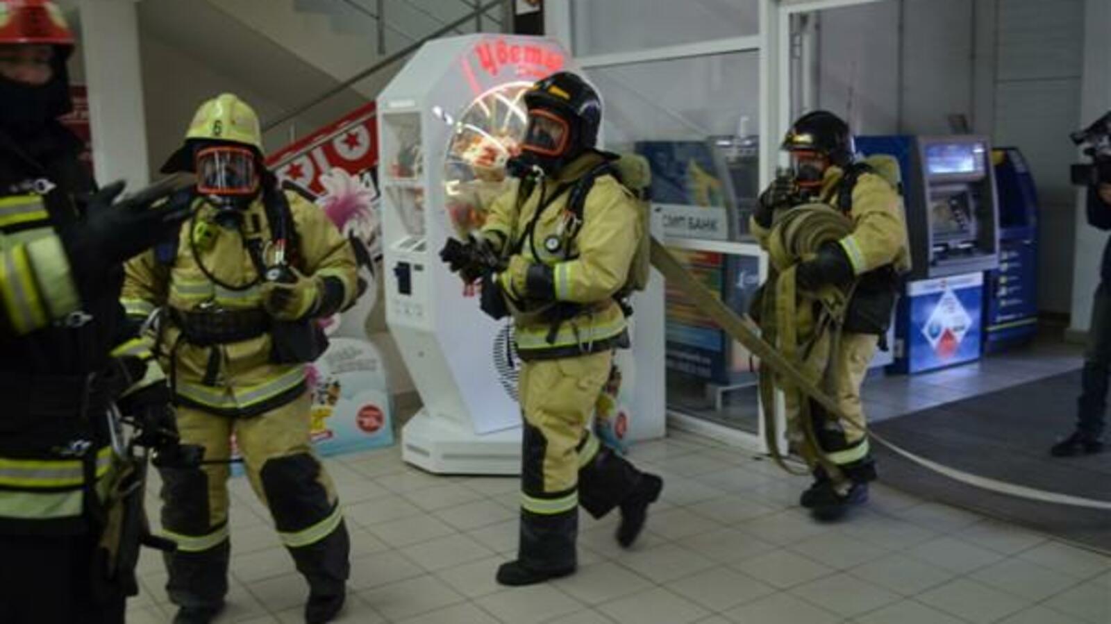 ГУ МЧС России по РБ