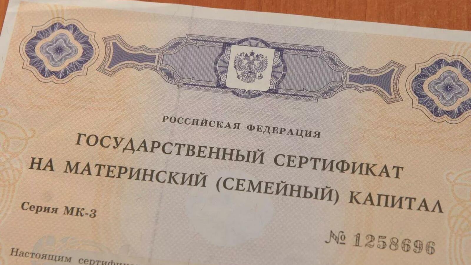 ИА «Башинформ»