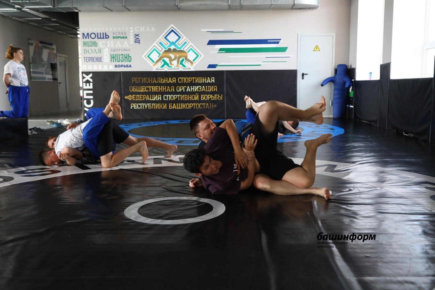 ИА «Башинформ»