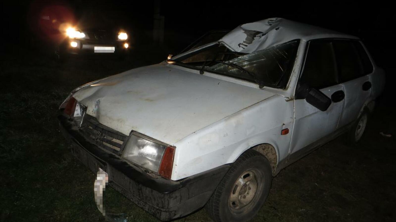 ГИБДД по РБ