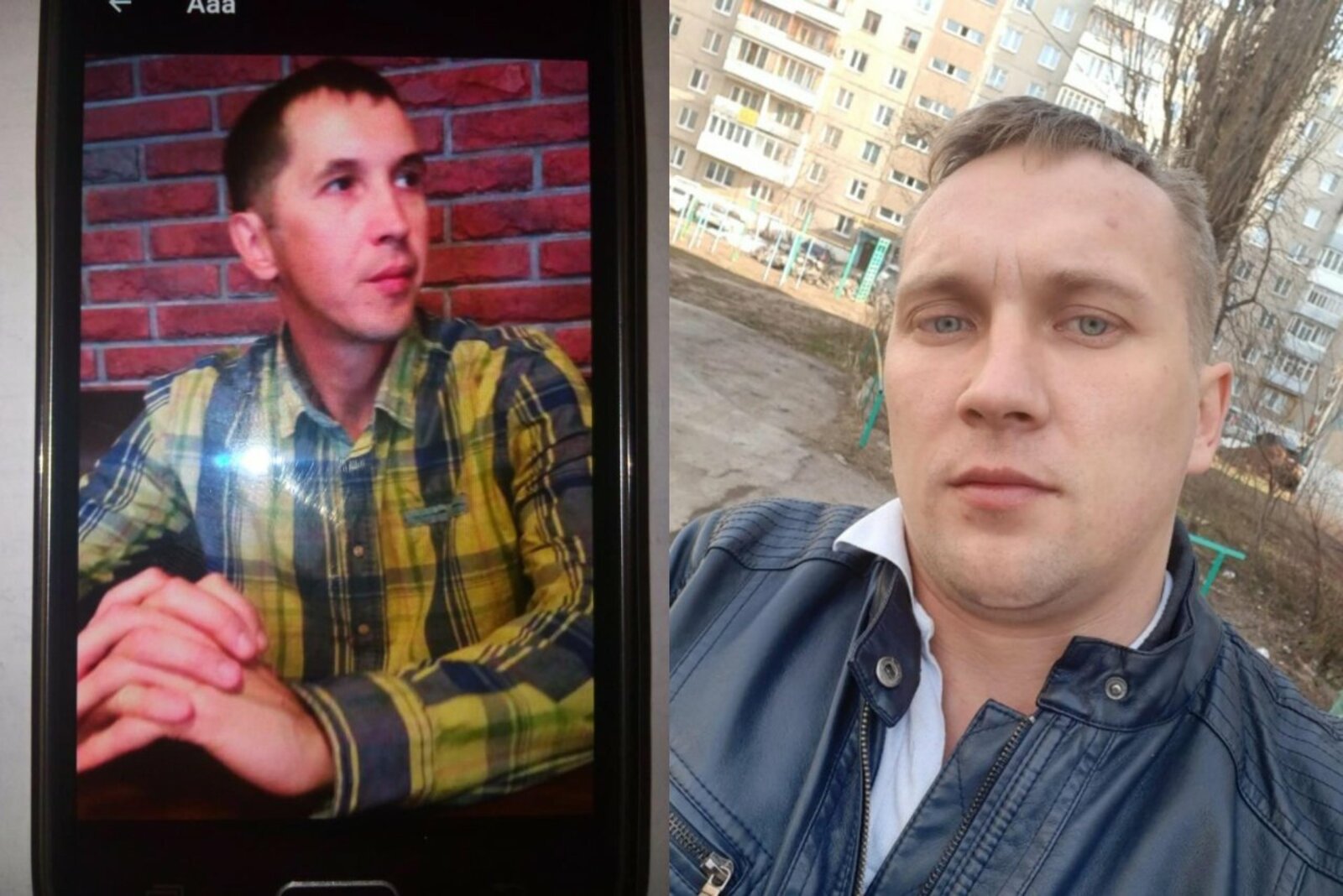 МВД по РБ
