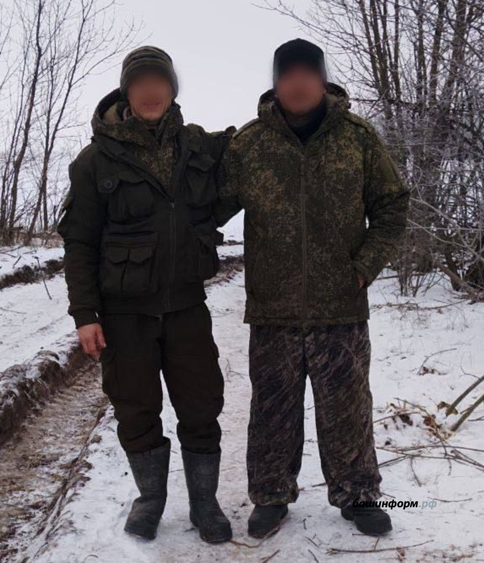 предоставлено администрации Караидельского района соцсети