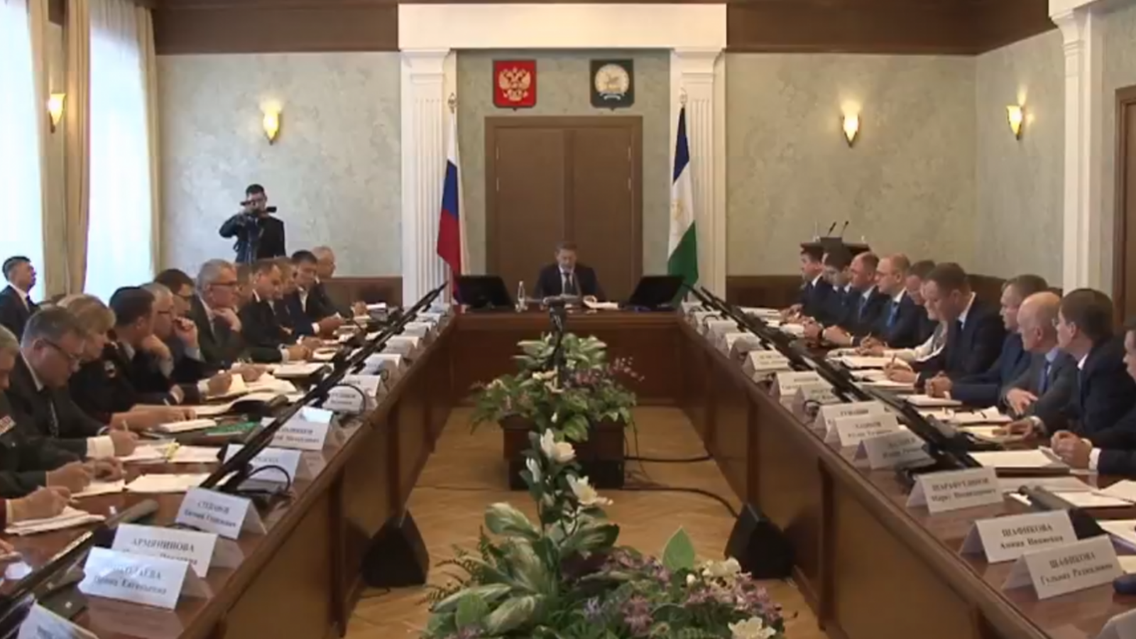 ИА «Башинформ»