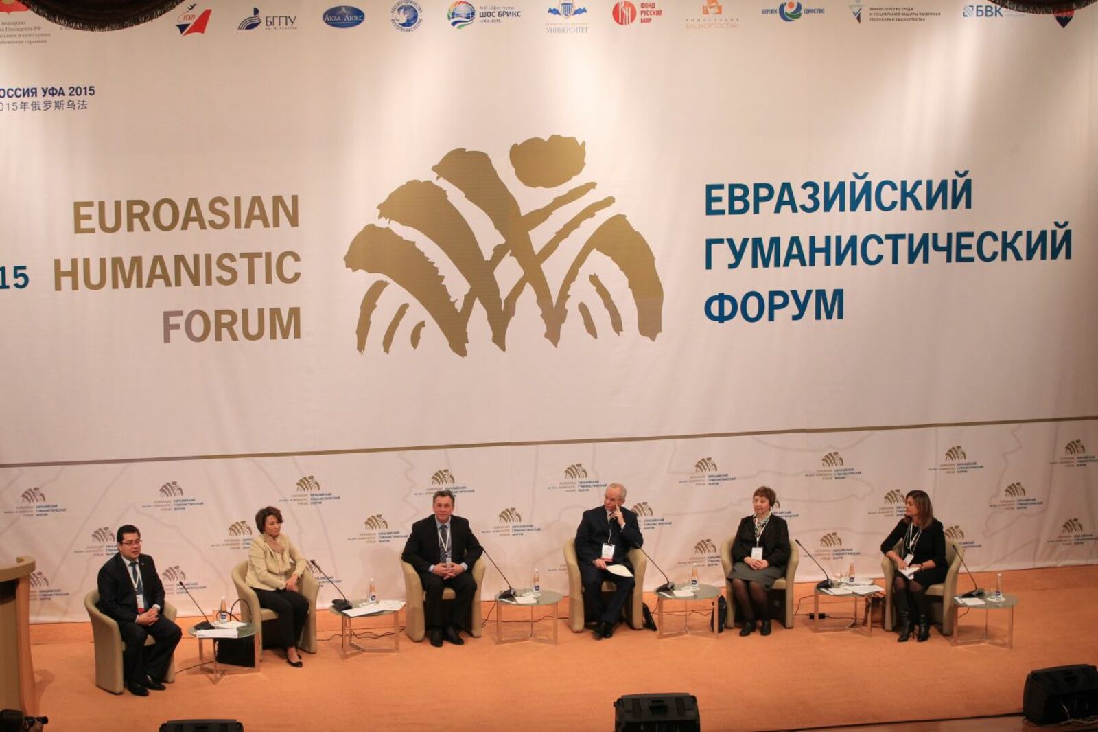 Олег Яровиков