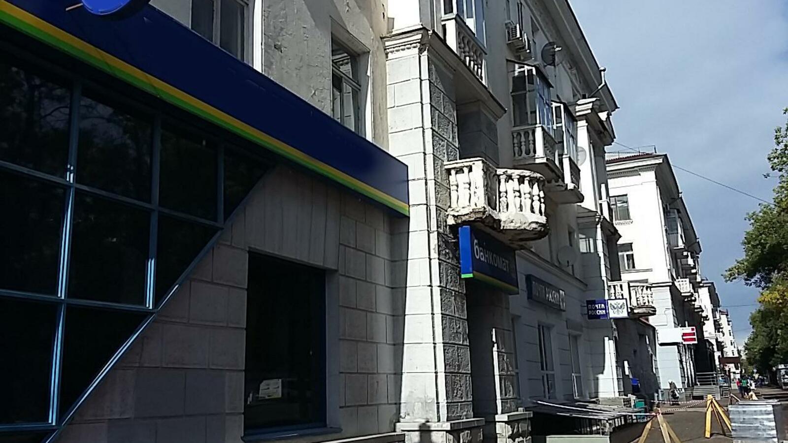 Яндекс.Панорамы