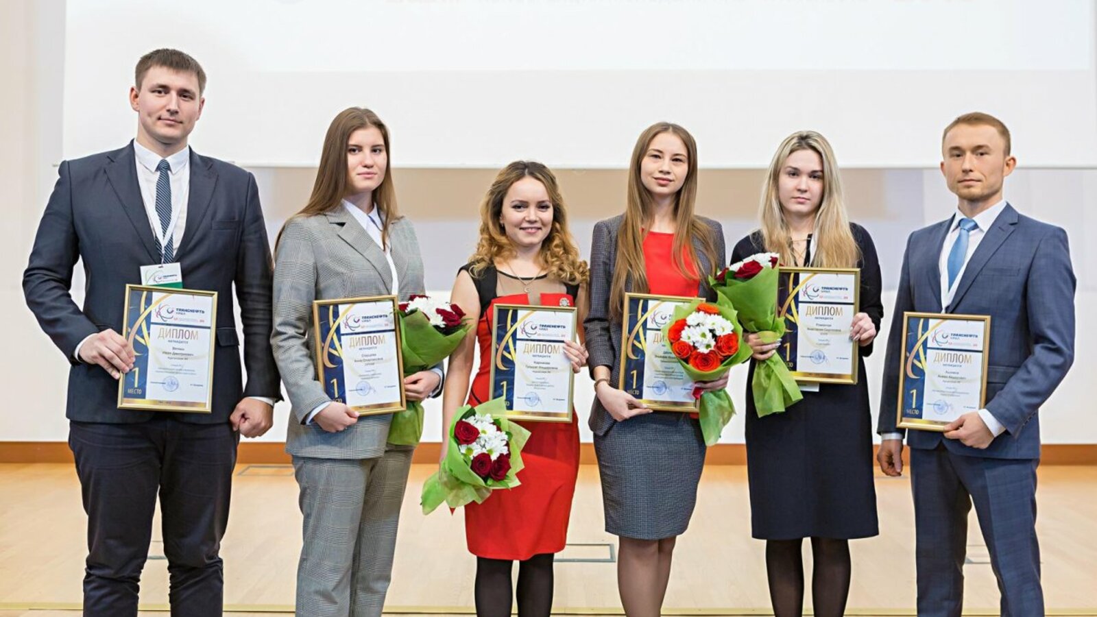 Транснефть-Урал