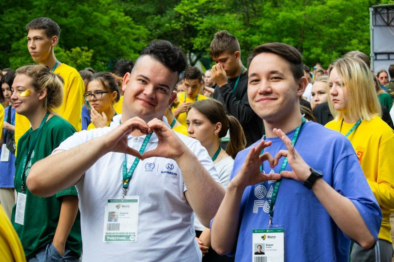Команда из Башкирии стала участником Молодёжного форума «iВолга»