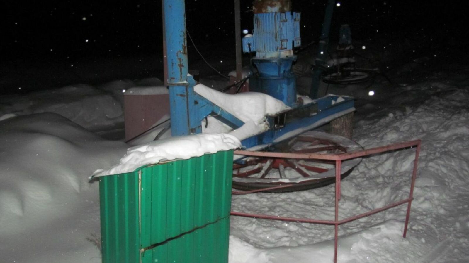 Следком по РБ