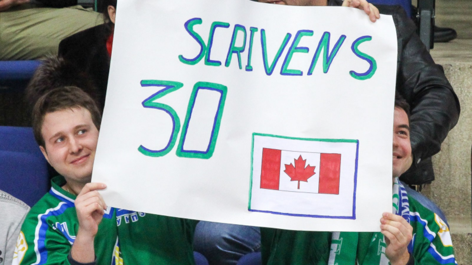 ХК "Салават Юлаев"