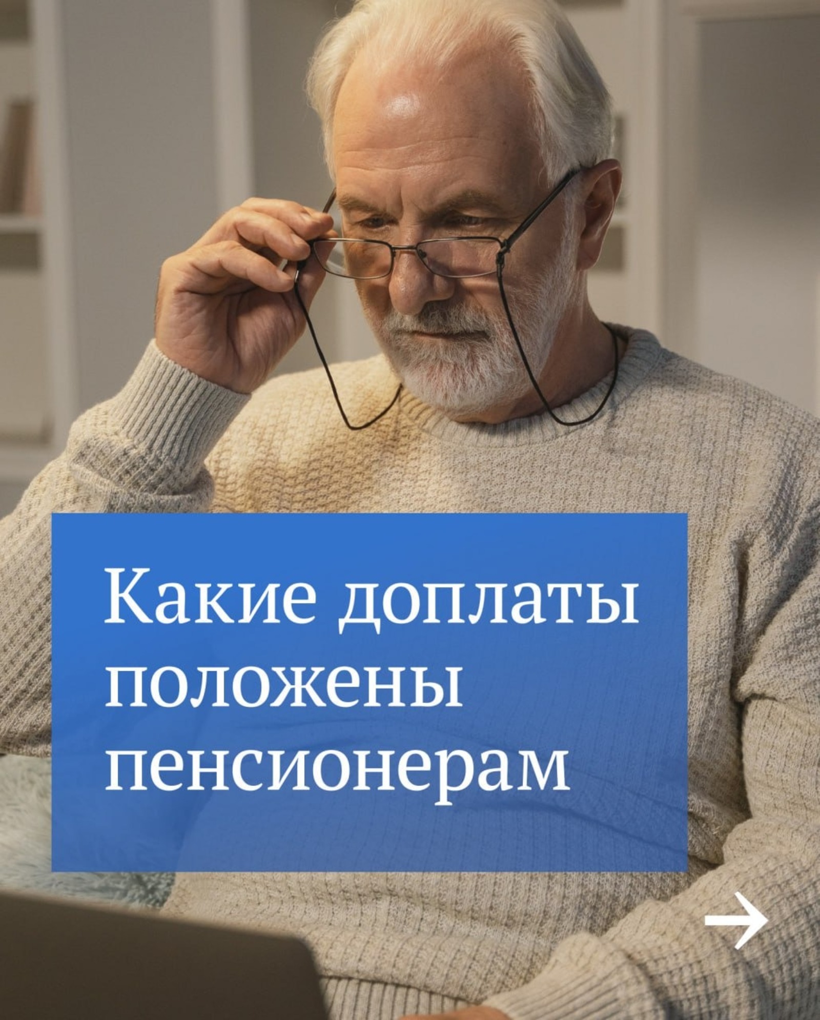 Госдума РФ