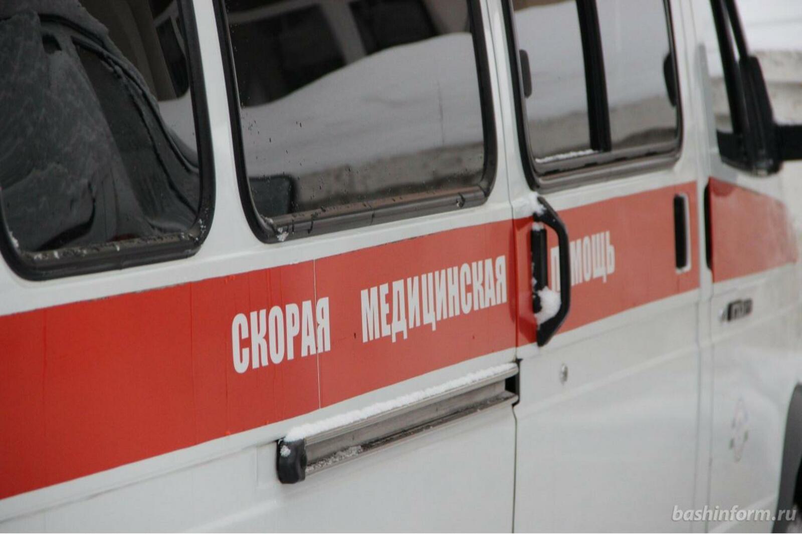 ИА «Башинформ»