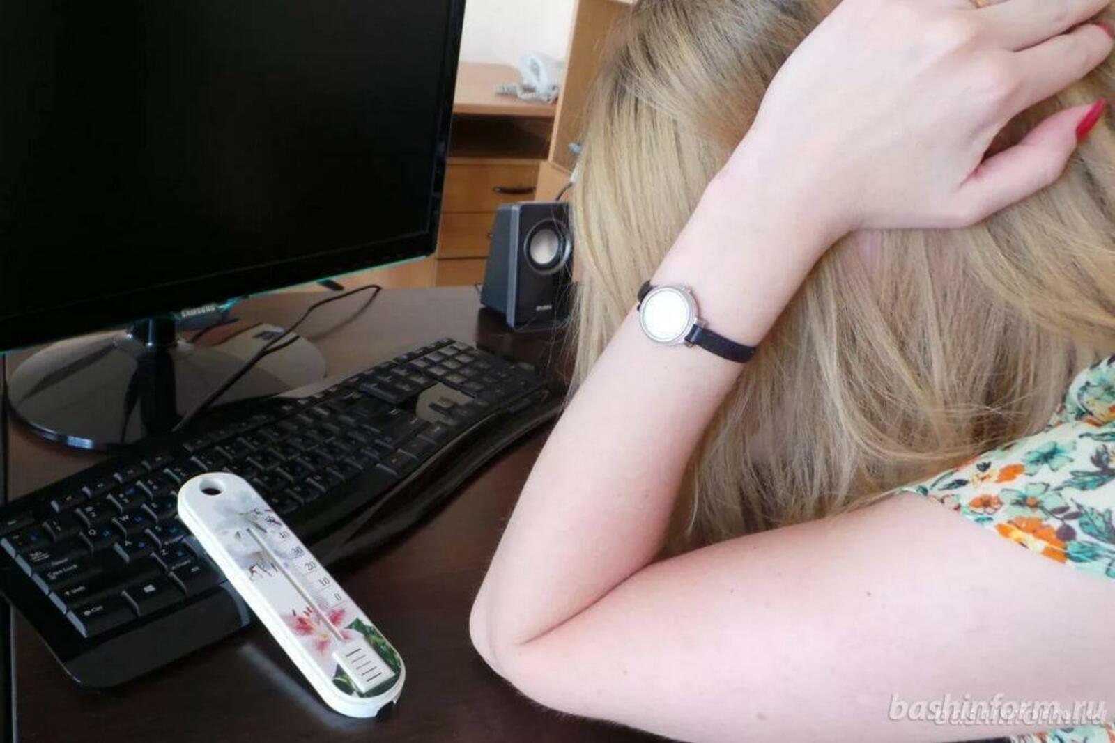 «Башинформ» мәғлүмәт агентлығы