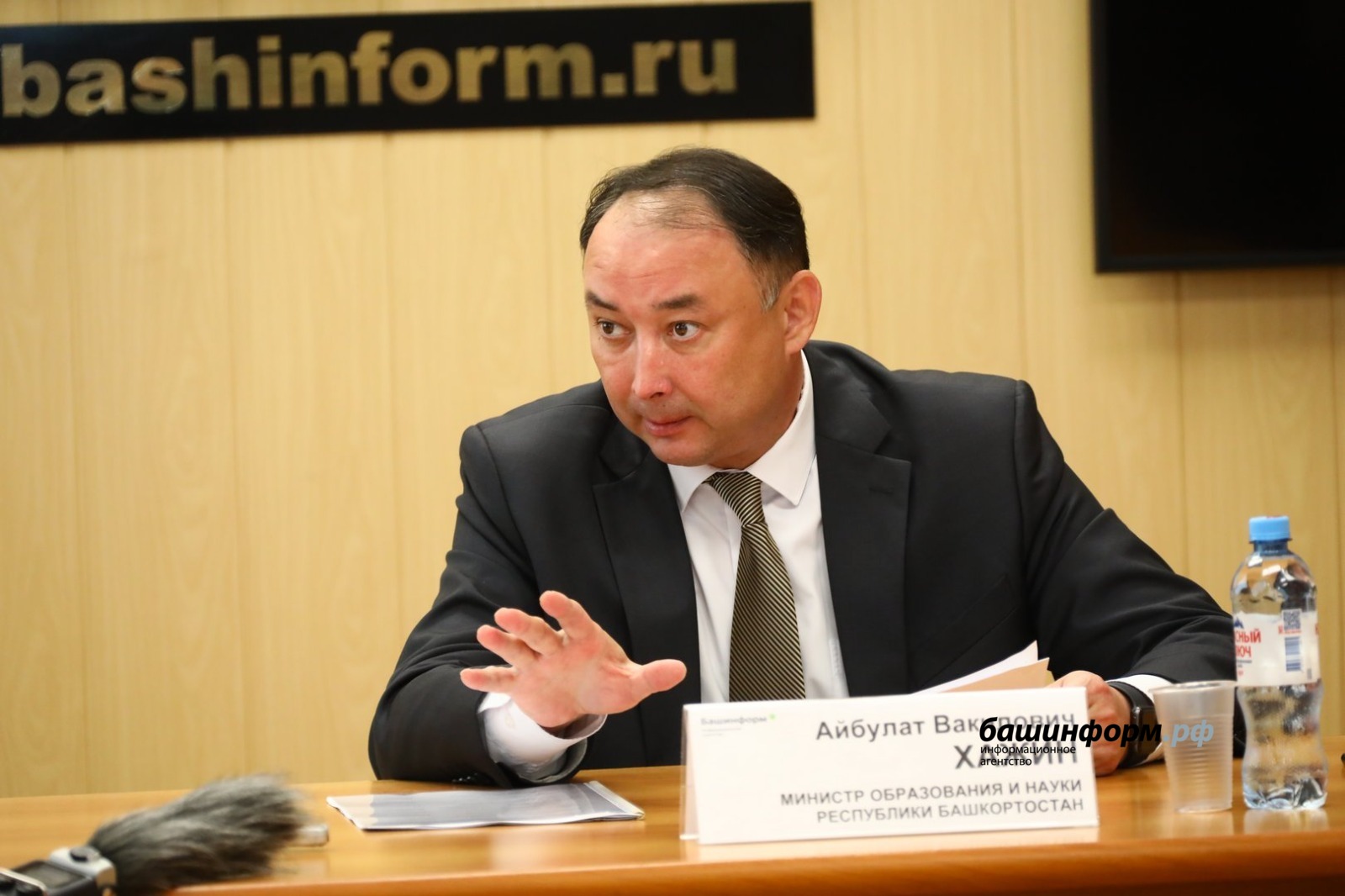 Валерий Шахов