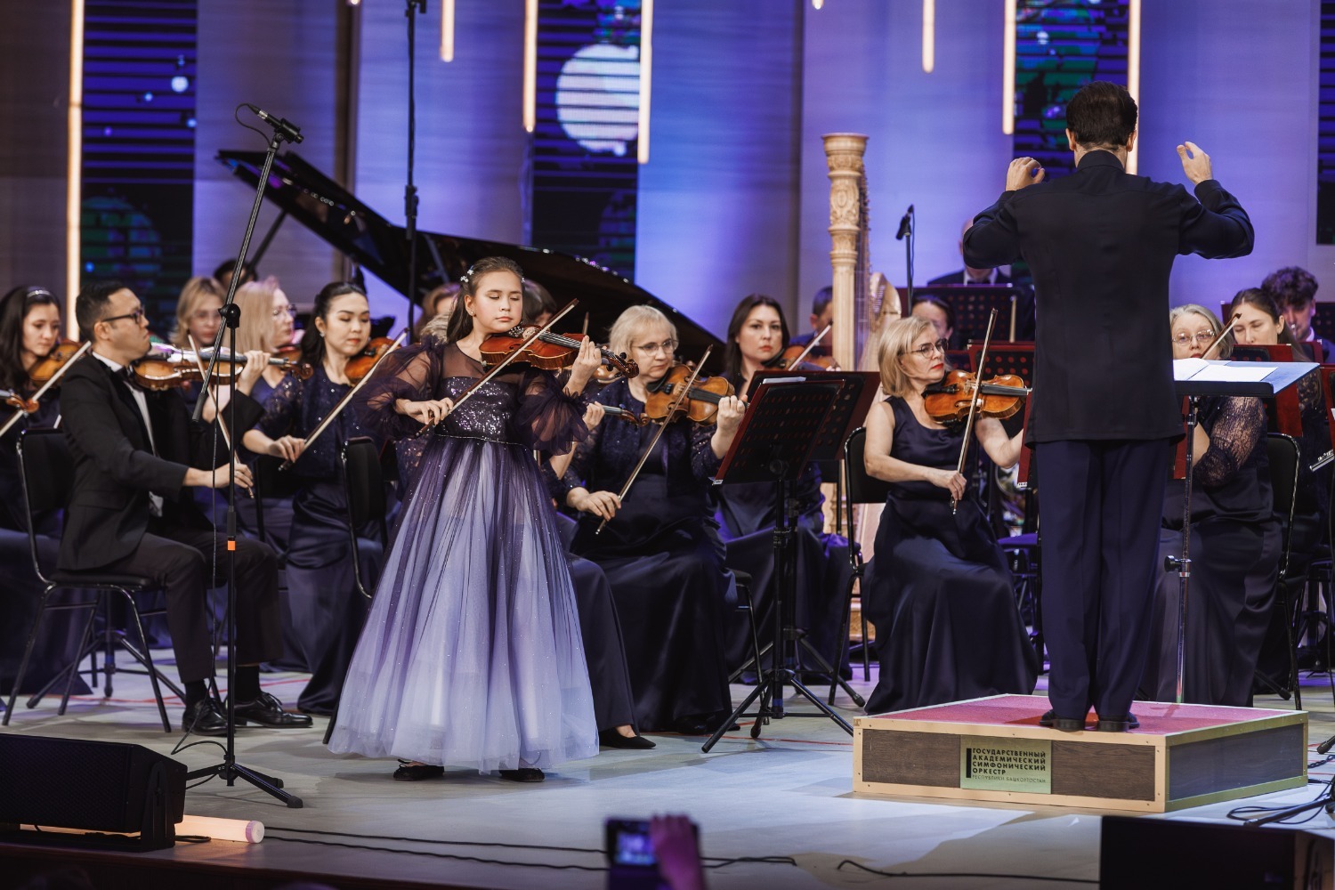 Детско-юношеский телеканал «Тамыр»  пресс-служба