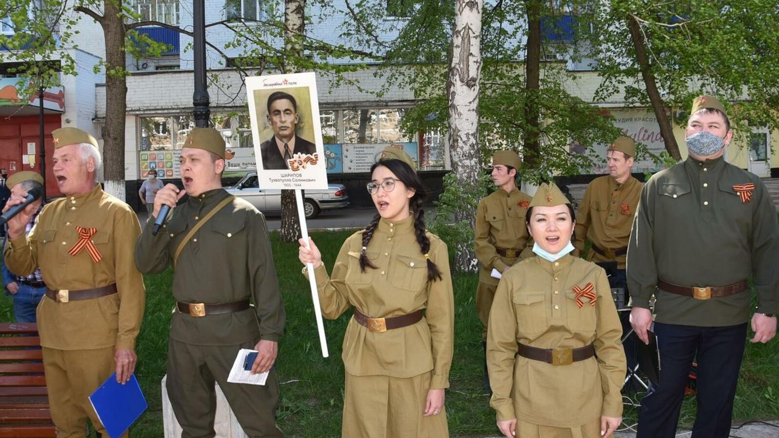 администрация Ишимбайского района