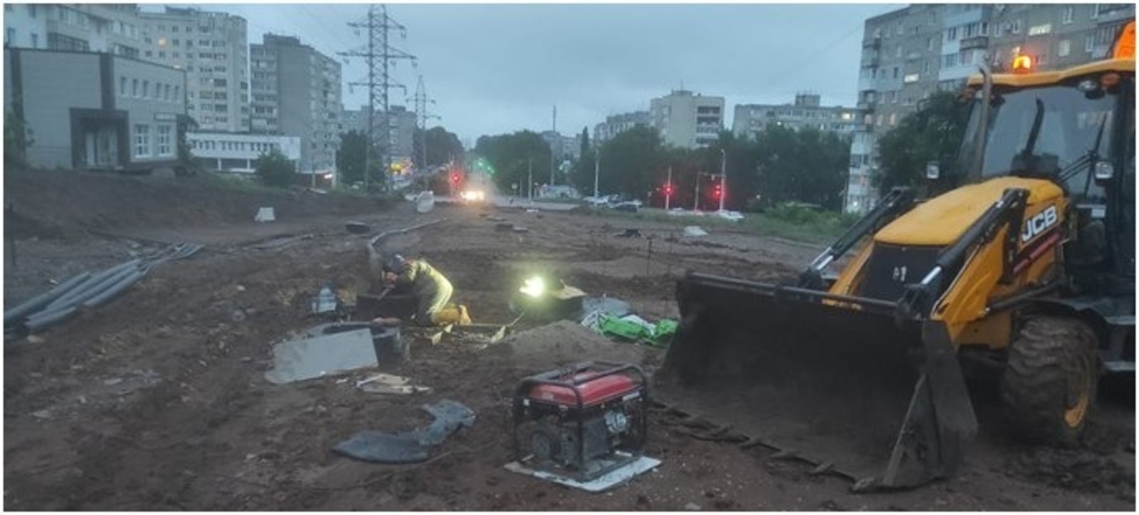 «Уфаводоканал»