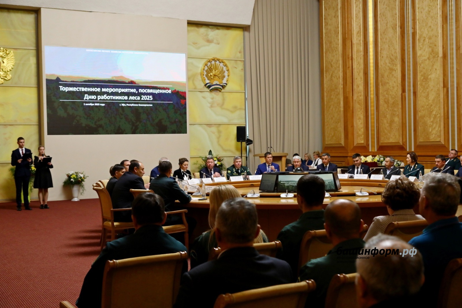 Валерий Шахов