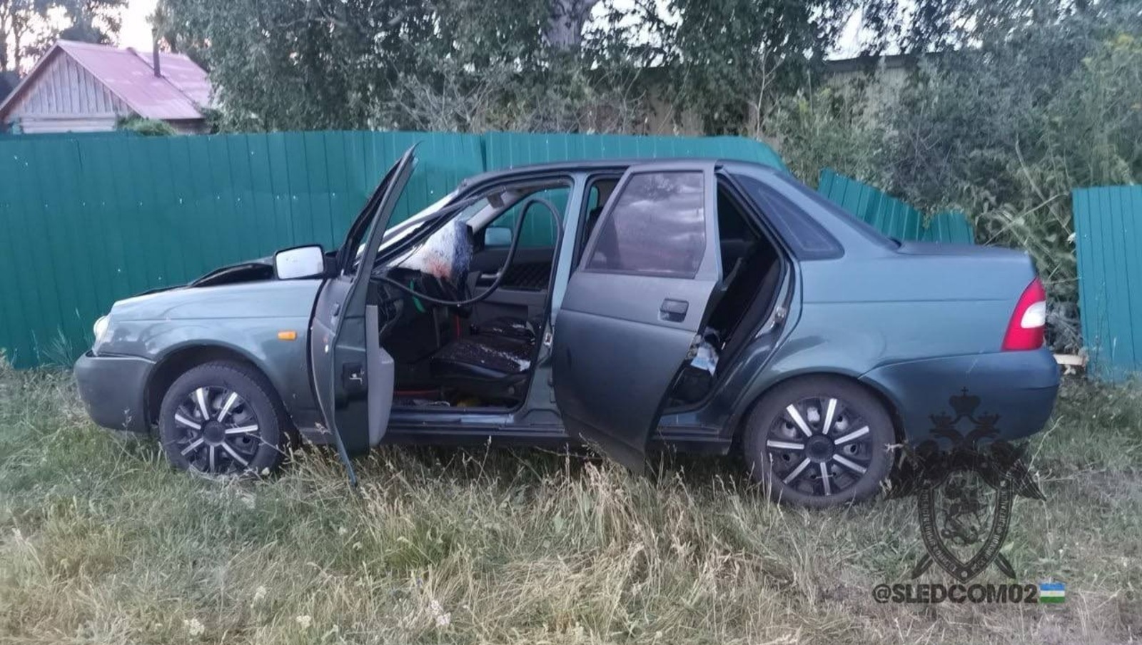 СКР по РБ