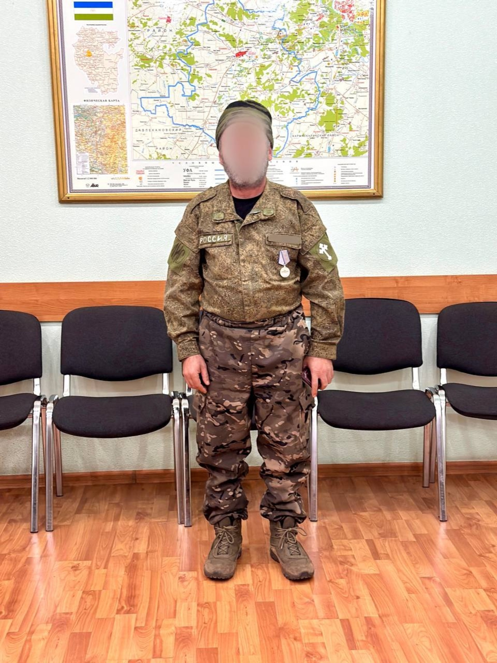 телеграм-канал главы администрации Чишминского района Ришата Мансурова
