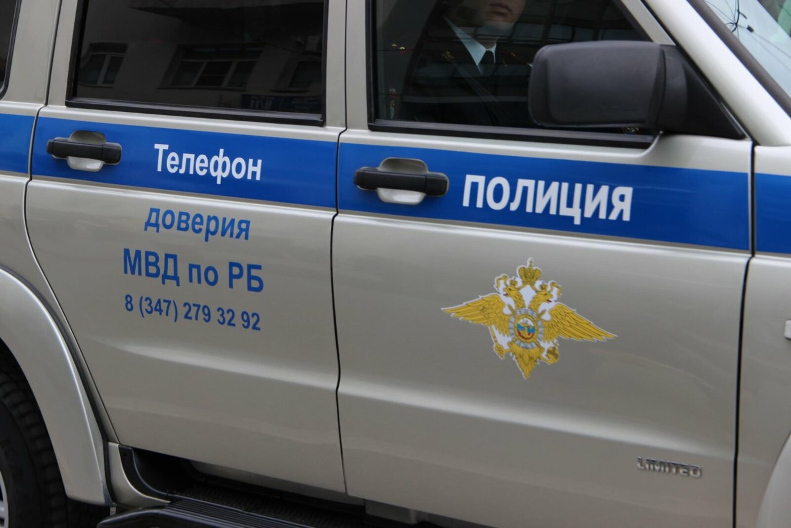 Ксения Калинина