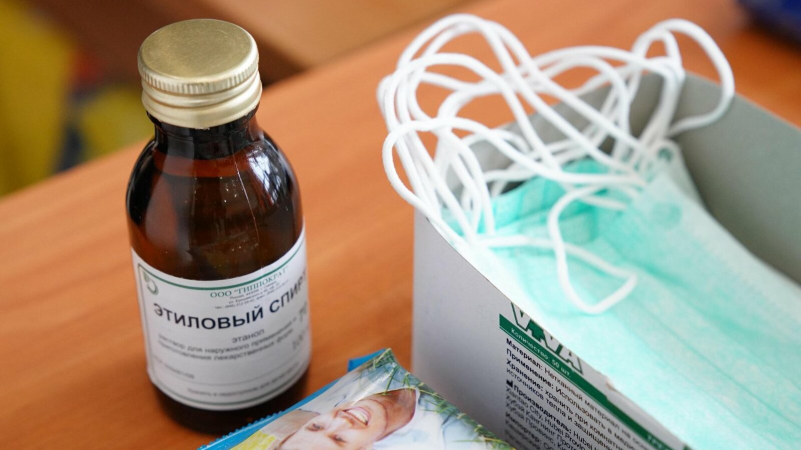 Олег Яровиков