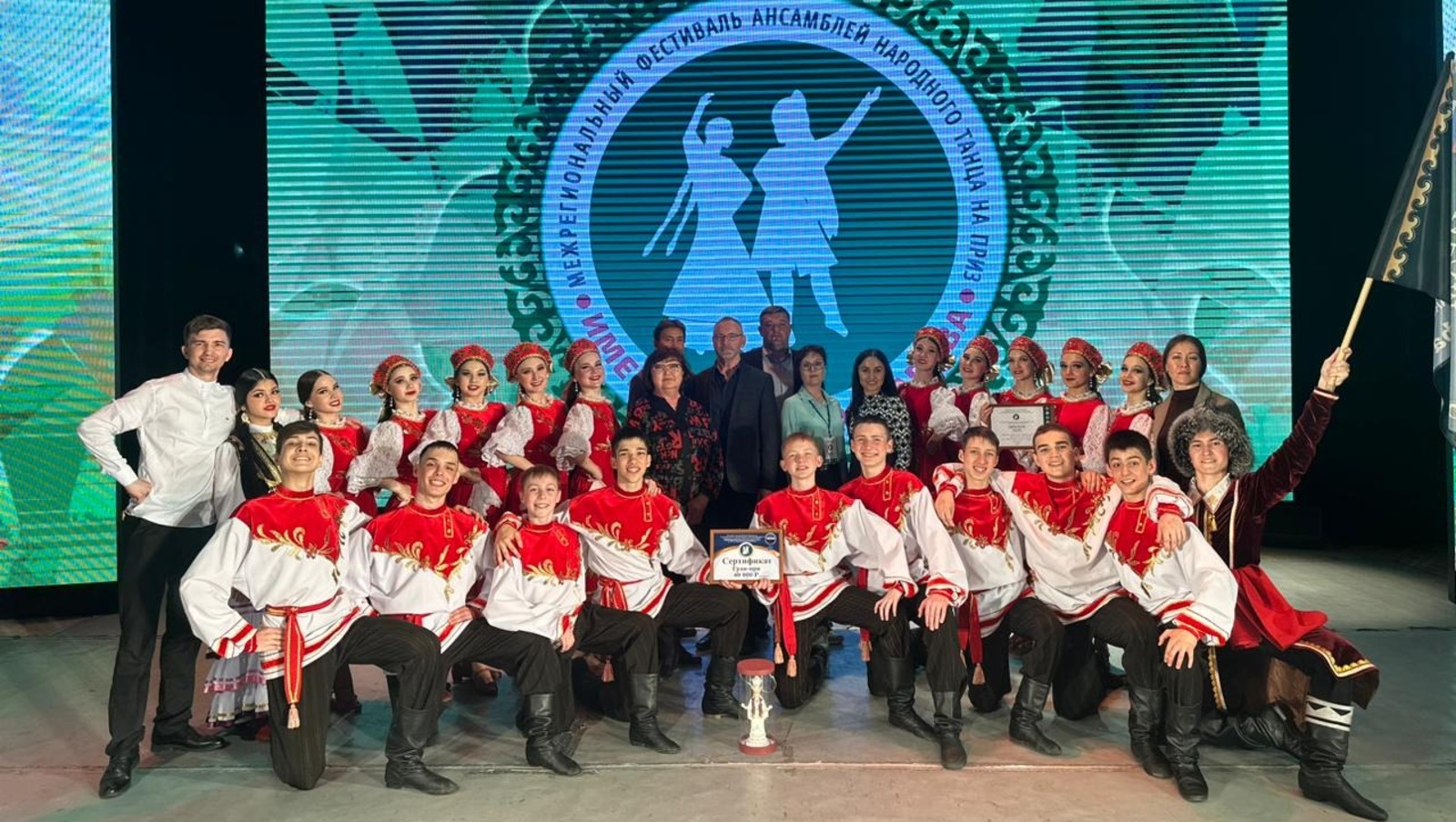 пресс-служба РЦНТ РБ