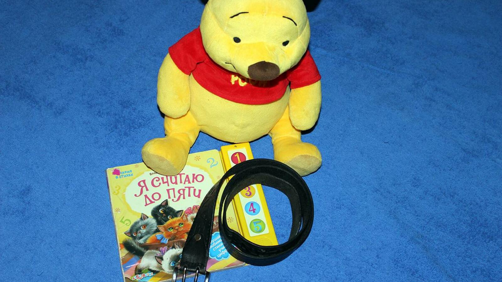 Карина Камаева