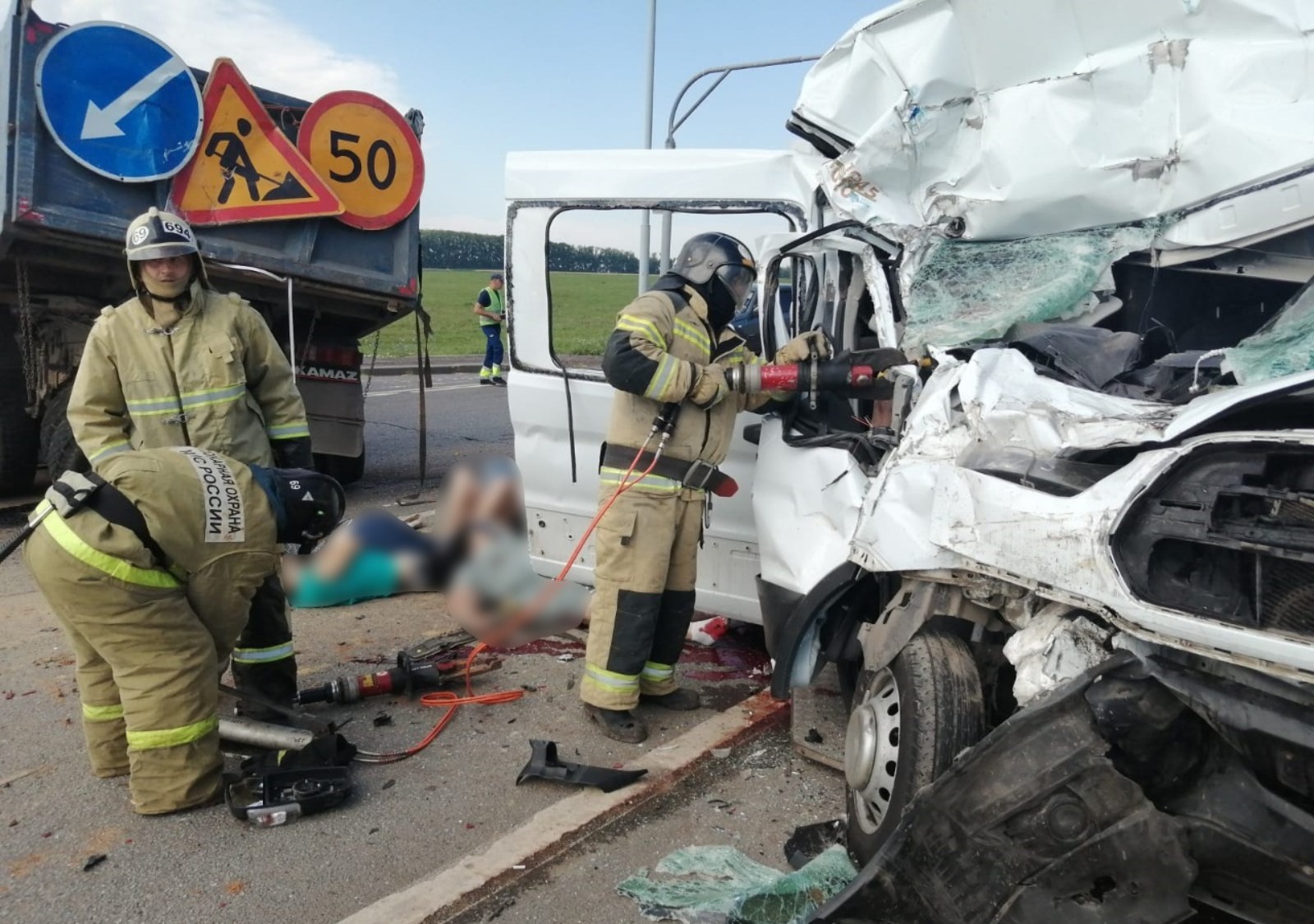 ГУ МЧС России по РБ