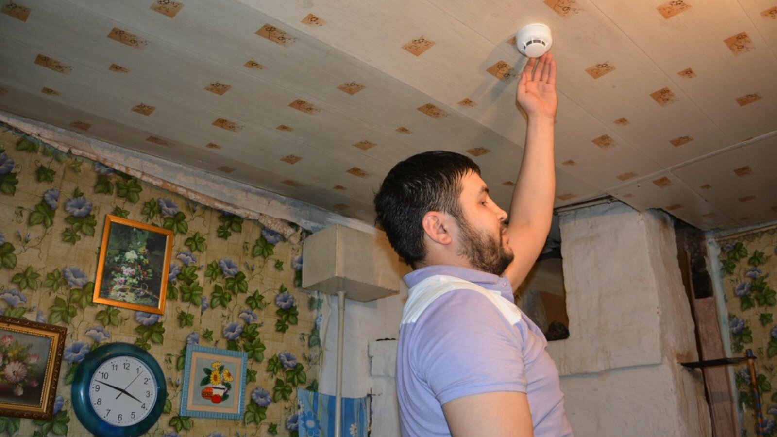 администрация Учалинского района