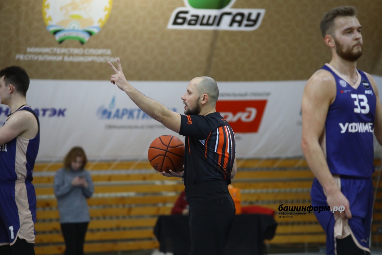 Валерий  Шахов