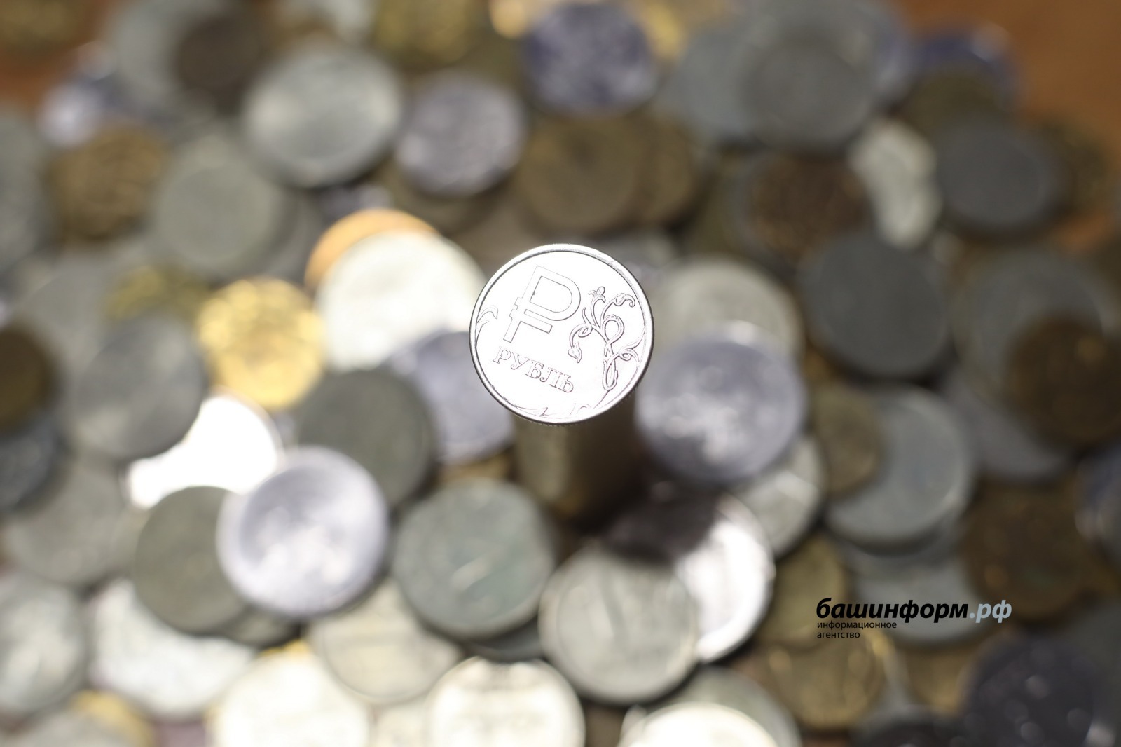 архив ИА «Башинформ»