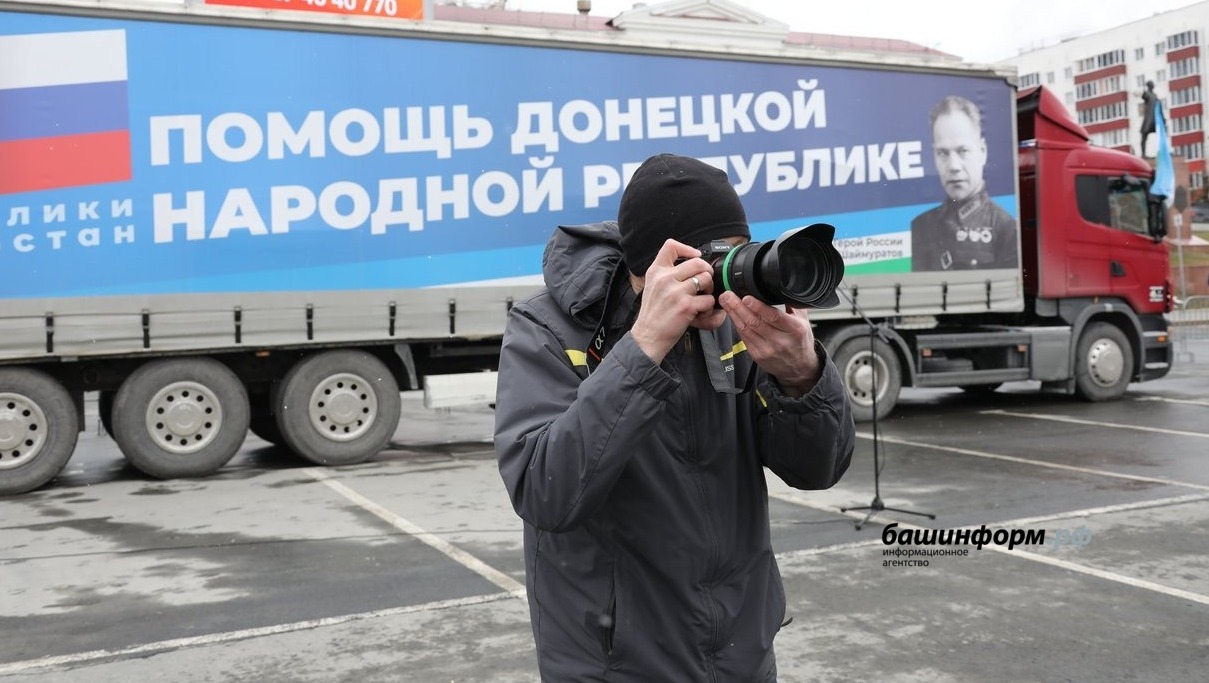 Валерий Шахов