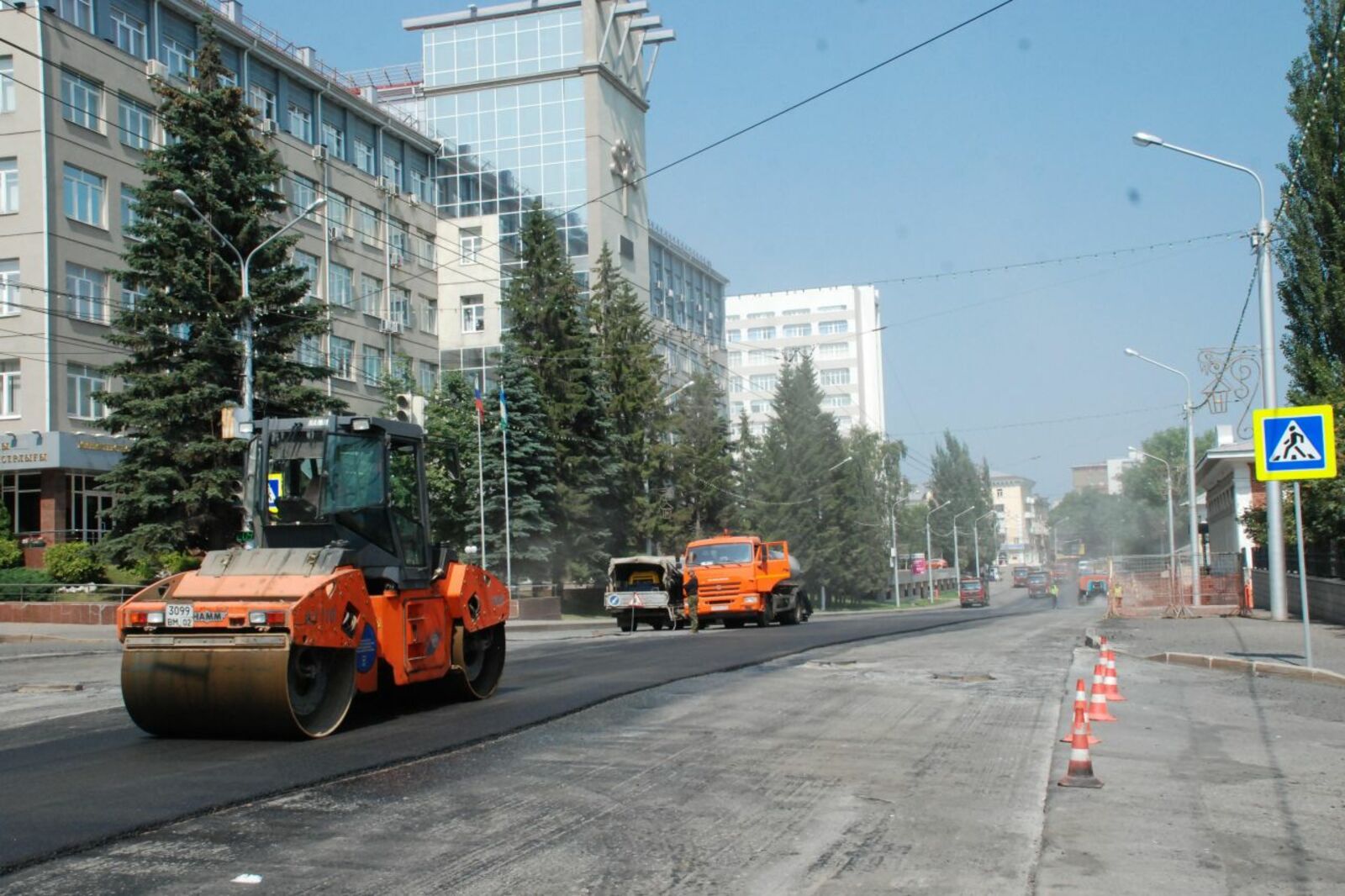 администрация города