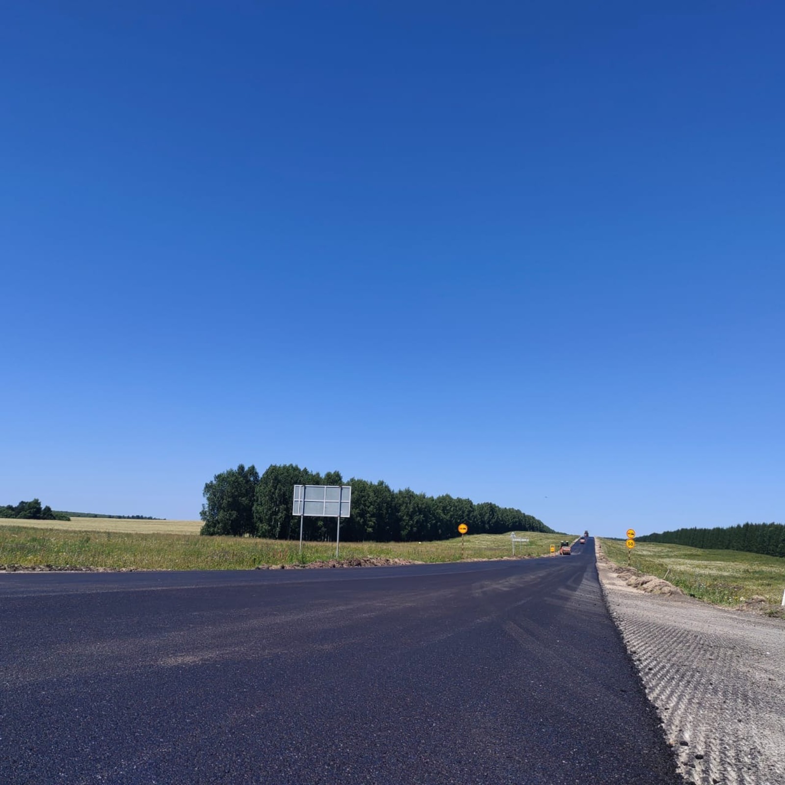 минтранс РБ