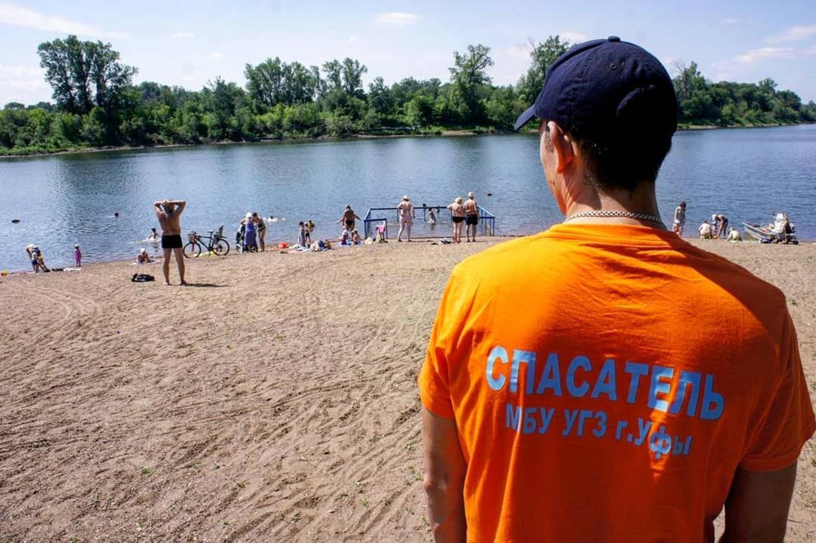 администрация Уфы