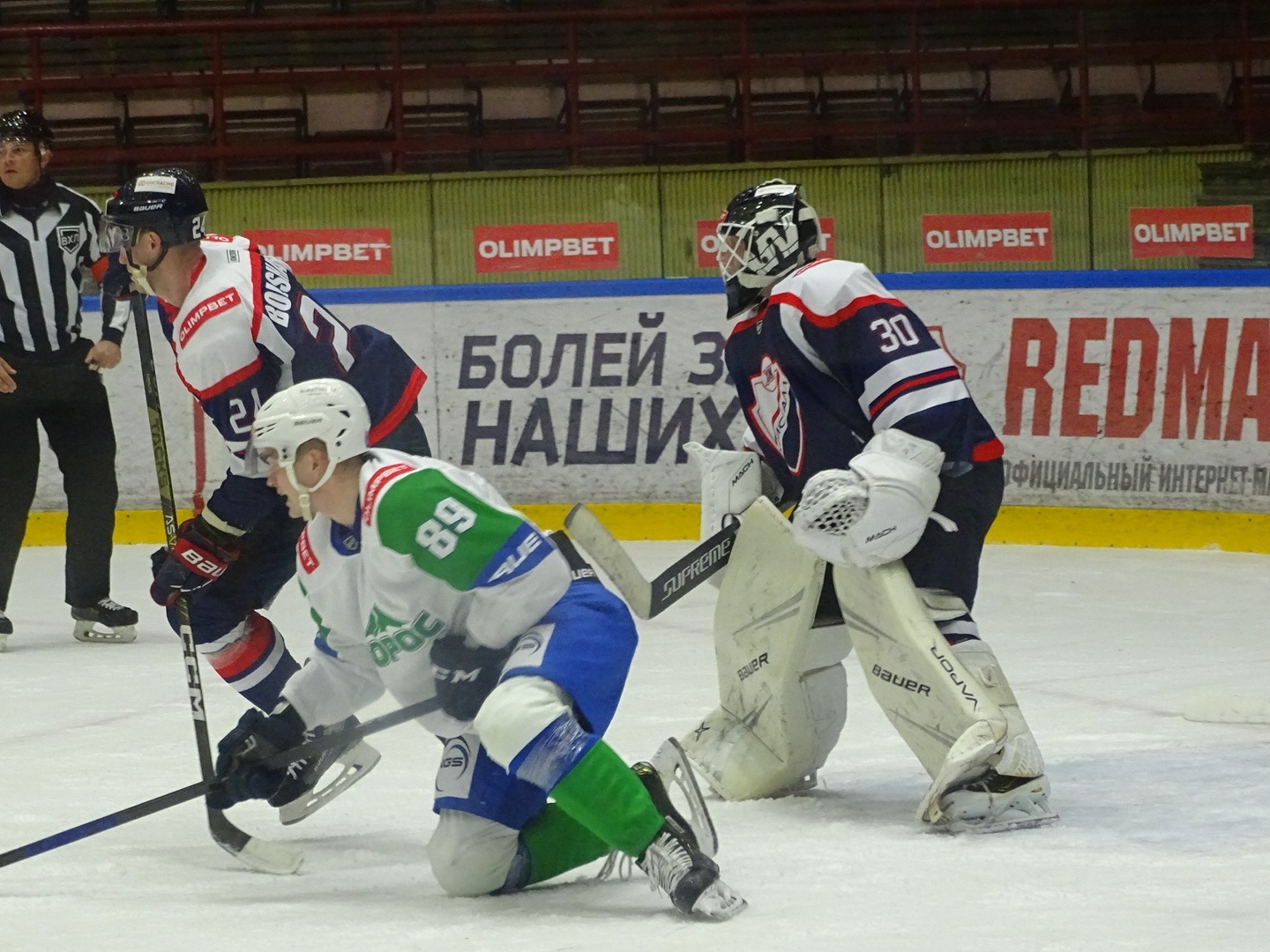 ХК «Кристалл»