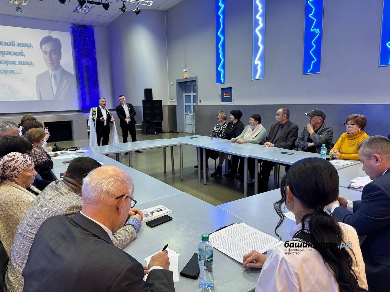 Валерия Магадеева Администрация Зианчуринского района