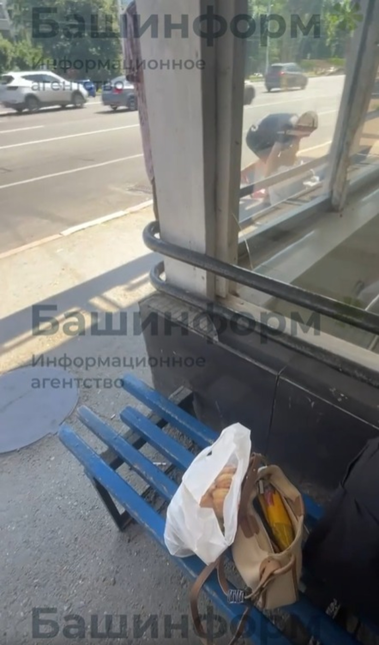 Скриншот видео