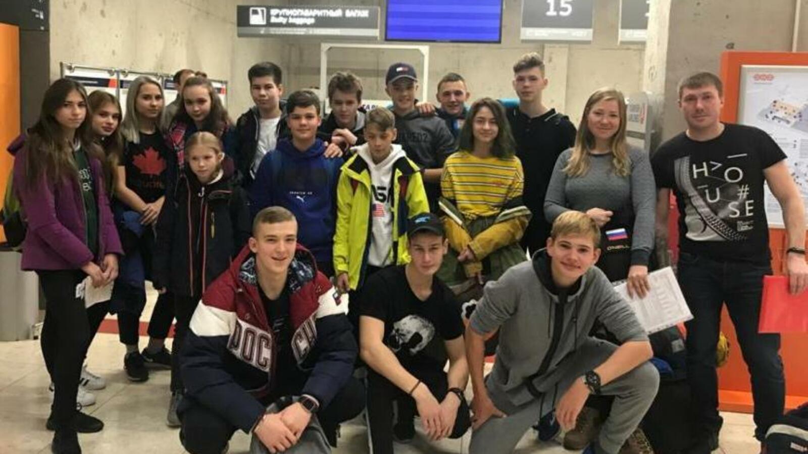 Администрация Октябрьского района Уфы