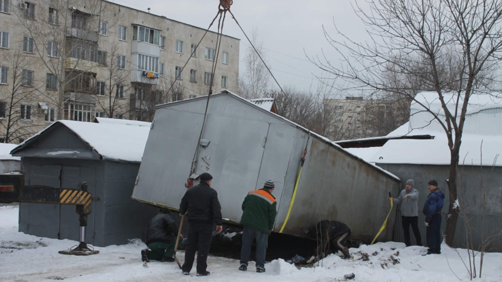 сайт администрации Уфы