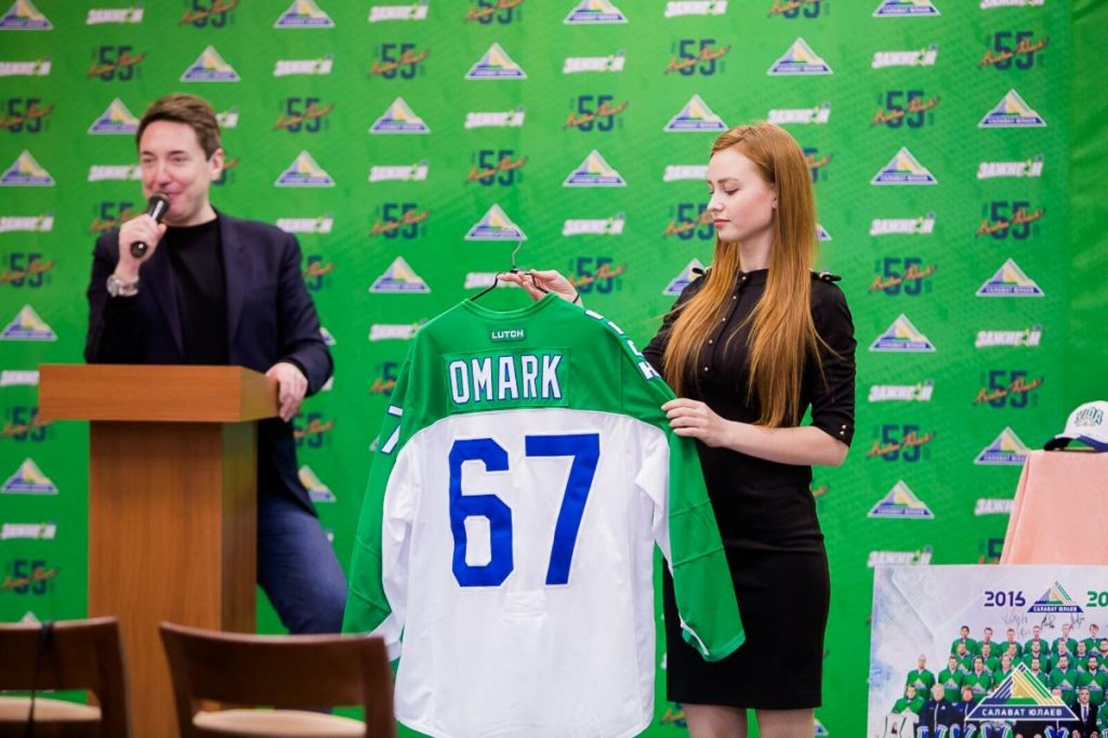 пресс-служба ХК «Салават Юлаев»