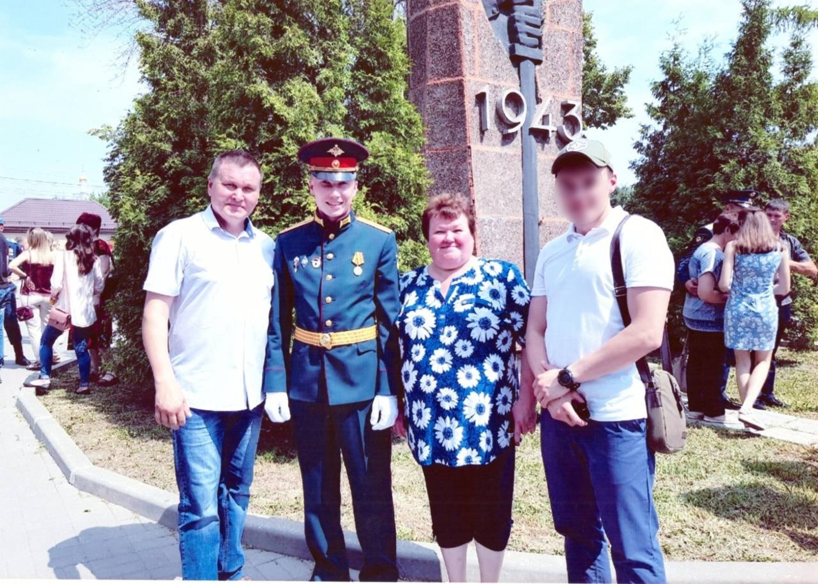 ТГ-канал Радия Хабирова