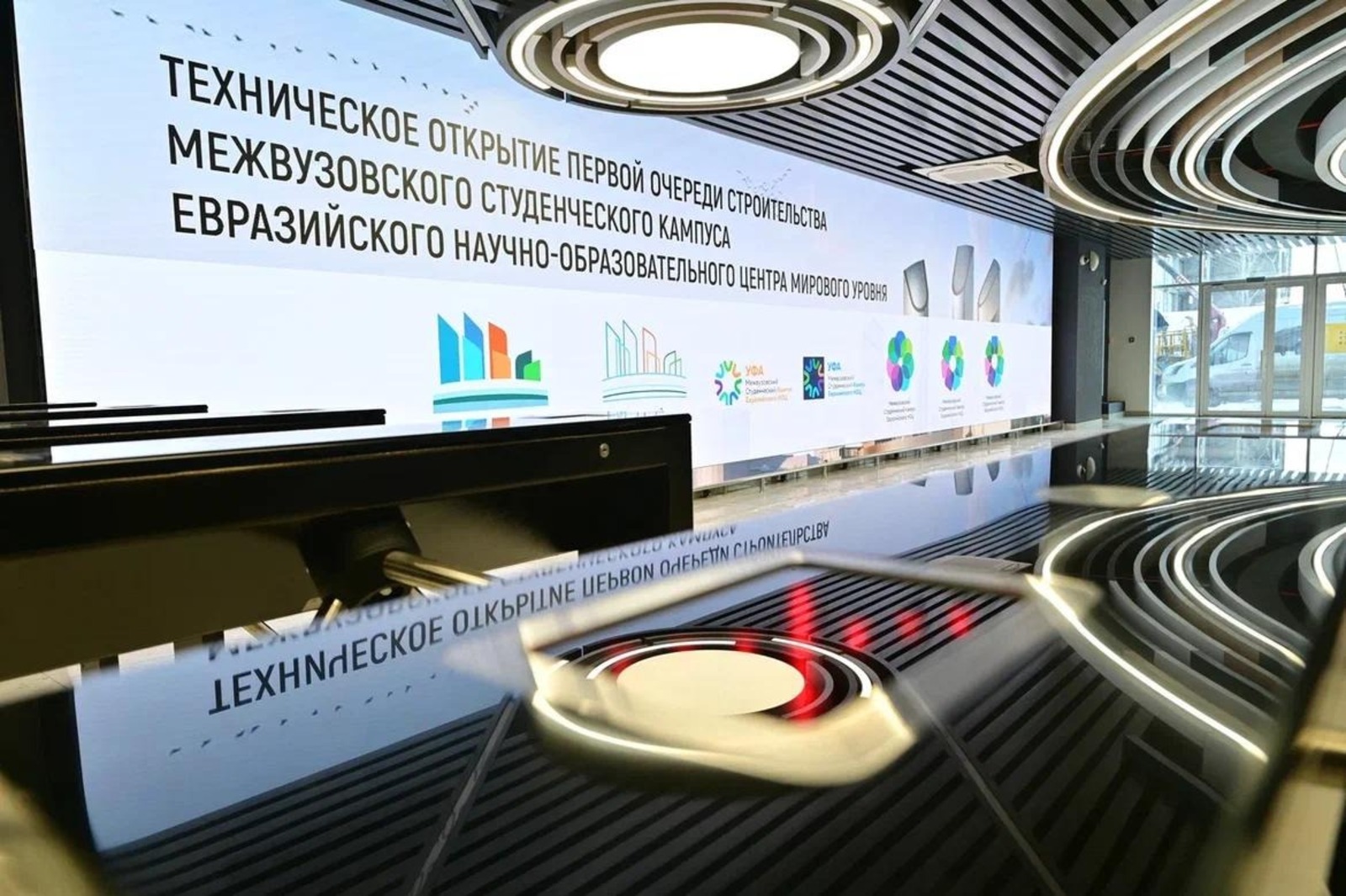 pravitelstvorb.ru